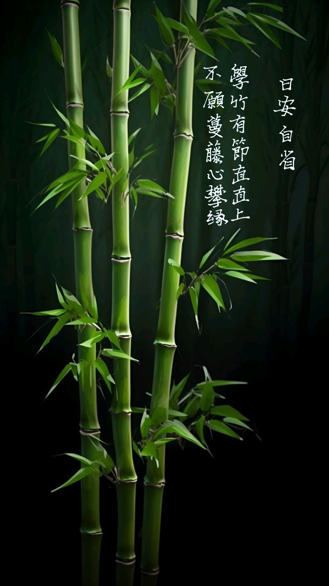 Tử Vi AI