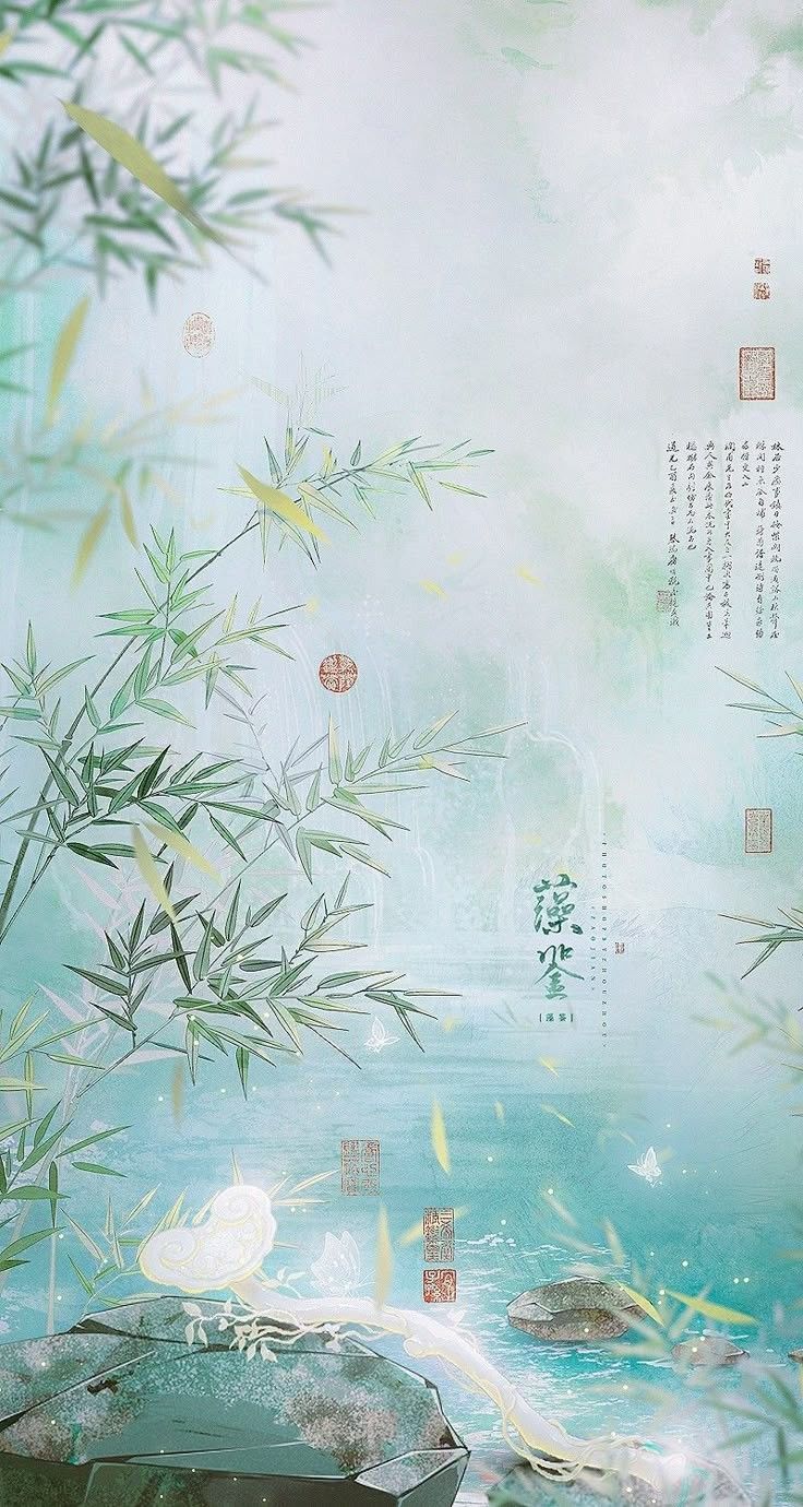 Tử Vi AI